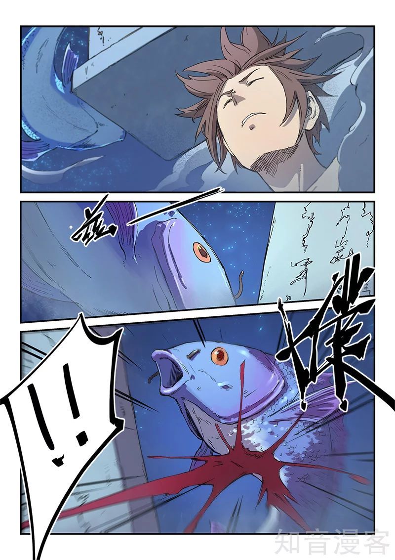 Tinh Võ Thần Quyết Chap 285 - Next Chap 286