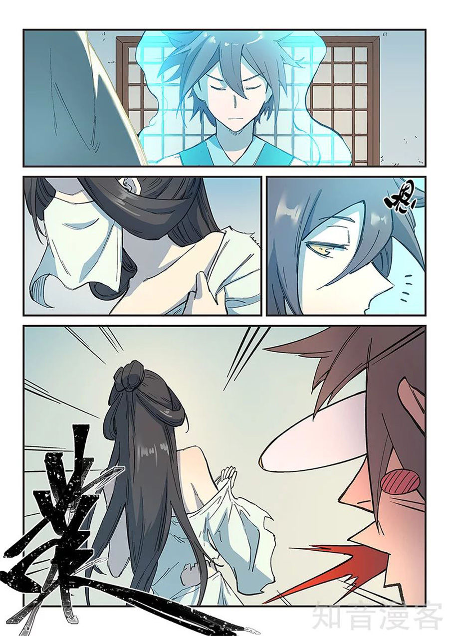 Tinh Võ Thần Quyết Chap 289 - Next Chap 290
