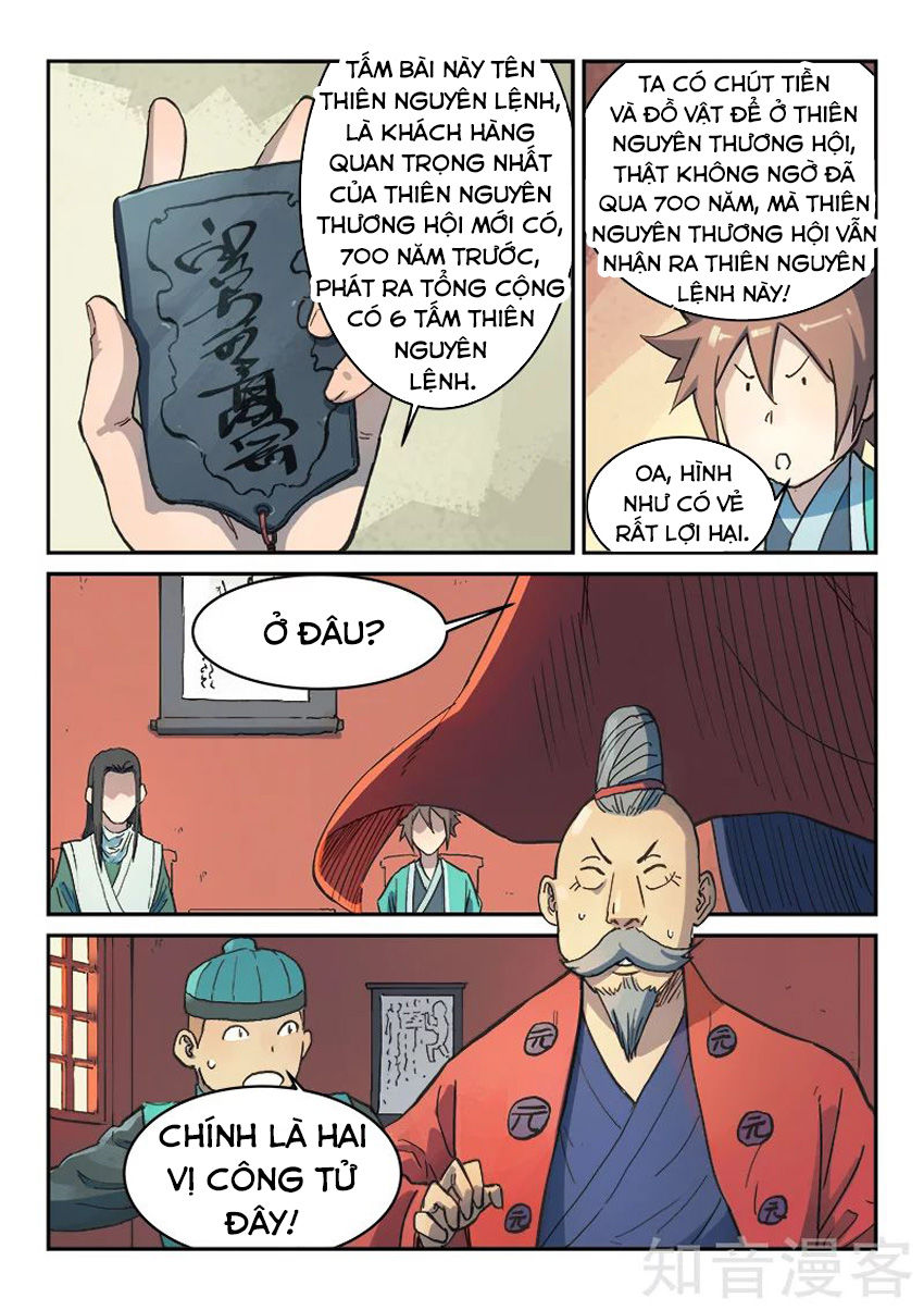 Tinh Võ Thần Quyết Chap 299 - Next Chap 300