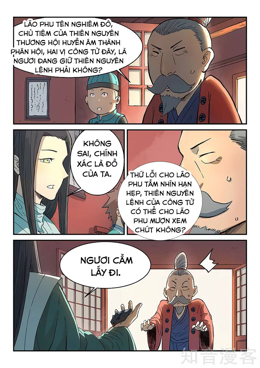 Tinh Võ Thần Quyết Chap 299 - Next Chap 300