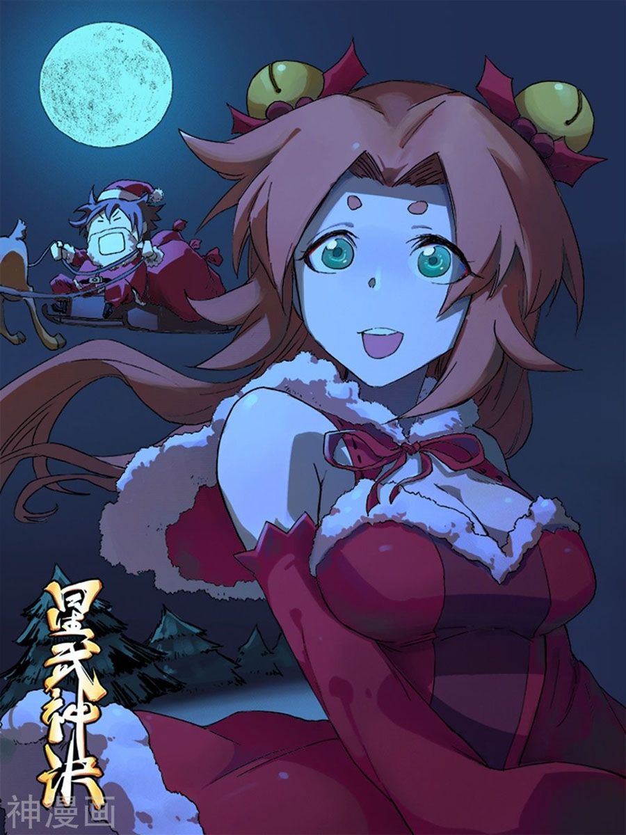 Tinh Võ Thần Quyết Chap 308 - Next Chap 309