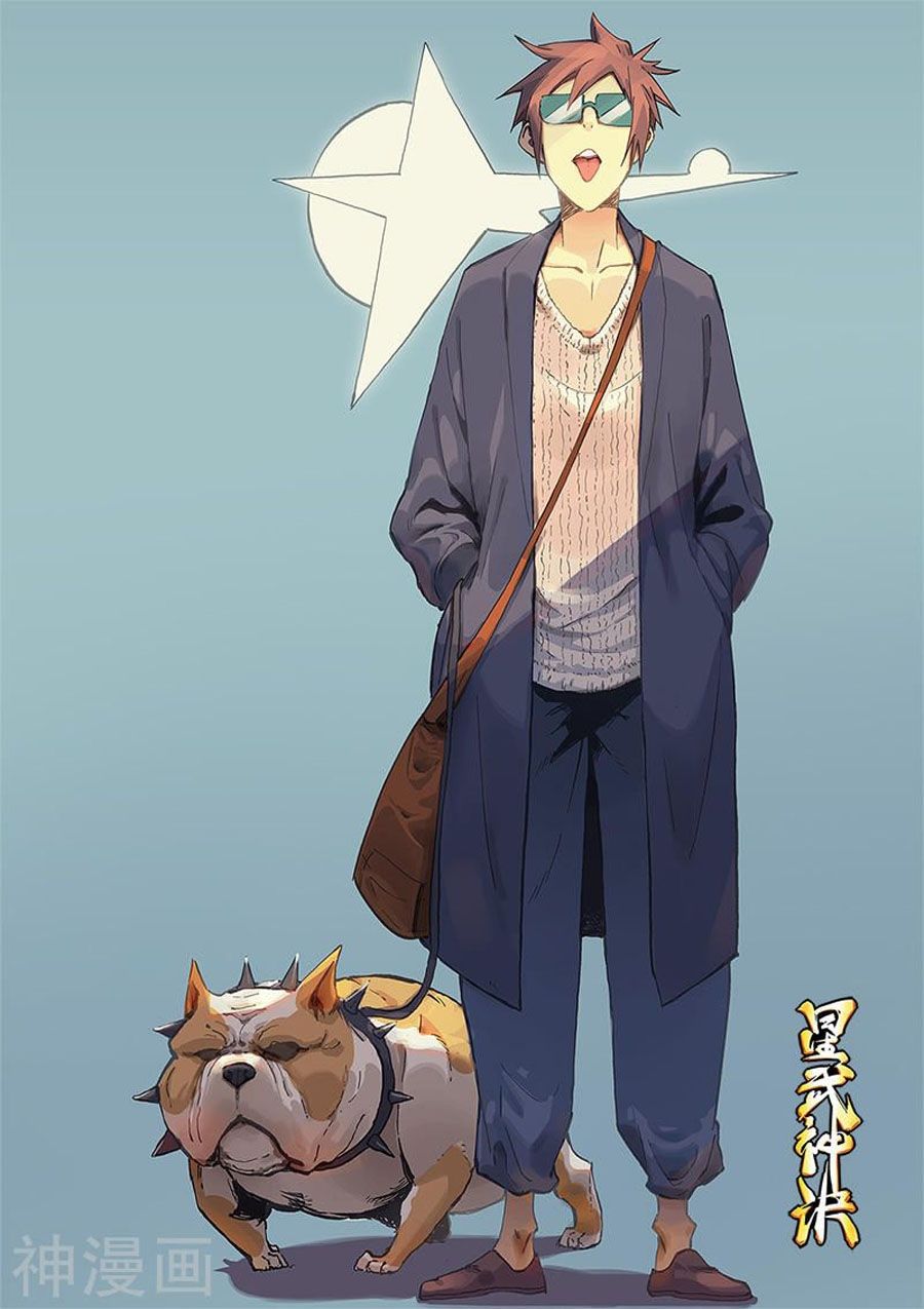 Tinh Võ Thần Quyết Chap 308 - Next Chap 309