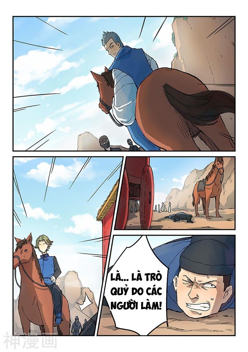 Tinh Võ Thần Quyết Chap 311 - Next Chap 312