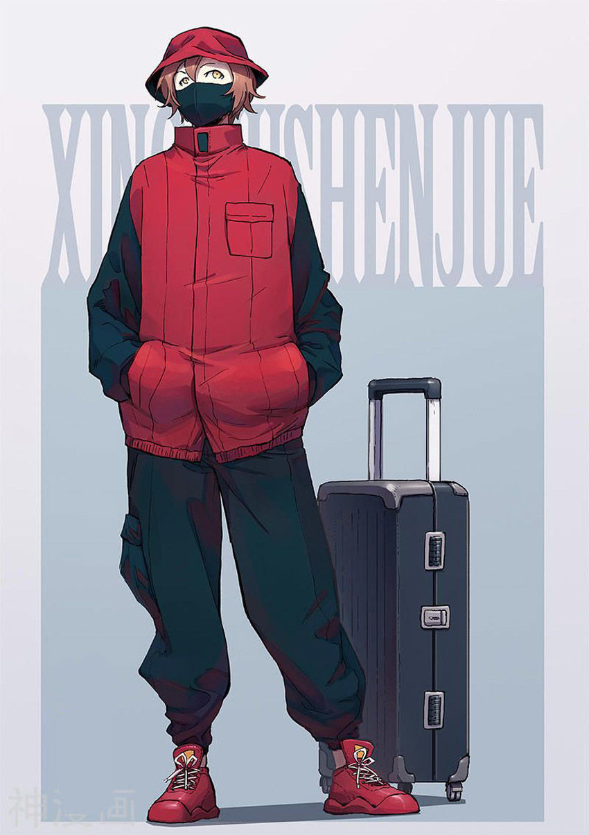 Tinh Võ Thần Quyết Chap 313 - Next Chap 314