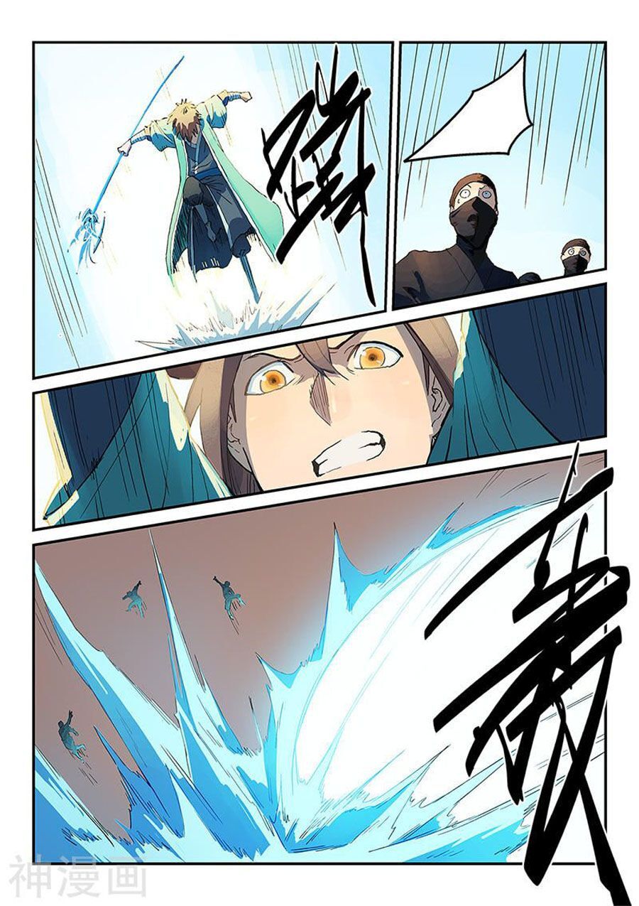 Tinh Võ Thần Quyết Chap 315 - Next Chap 316