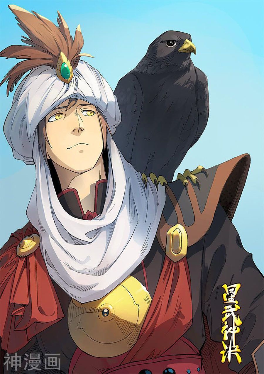 Tinh Võ Thần Quyết Chap 319 - Next Chap 320