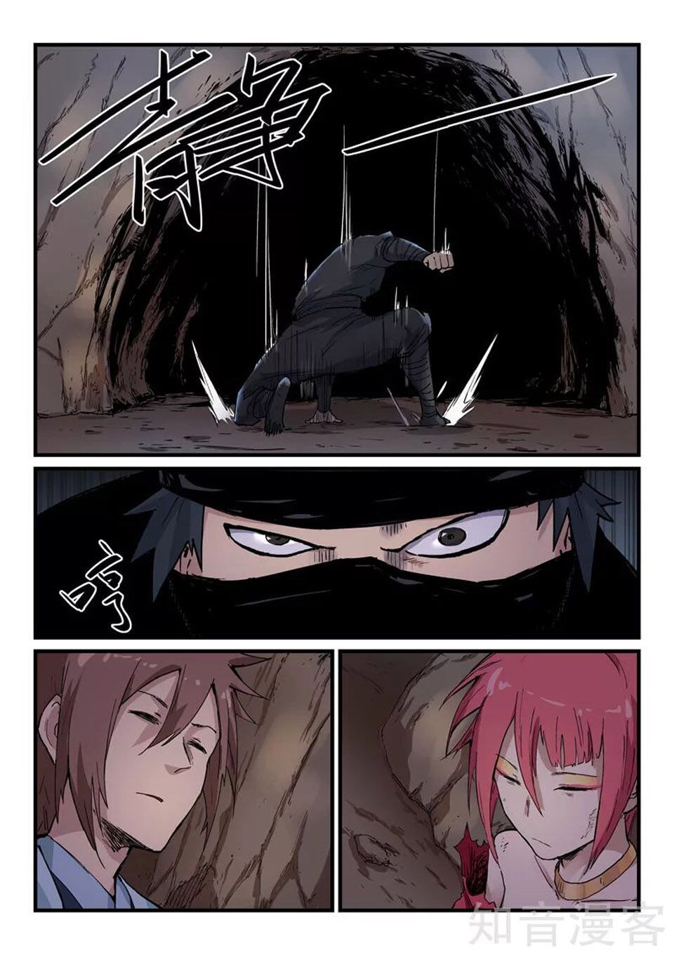 Tinh Võ Thần Quyết Chap 323 - Next Chap 324