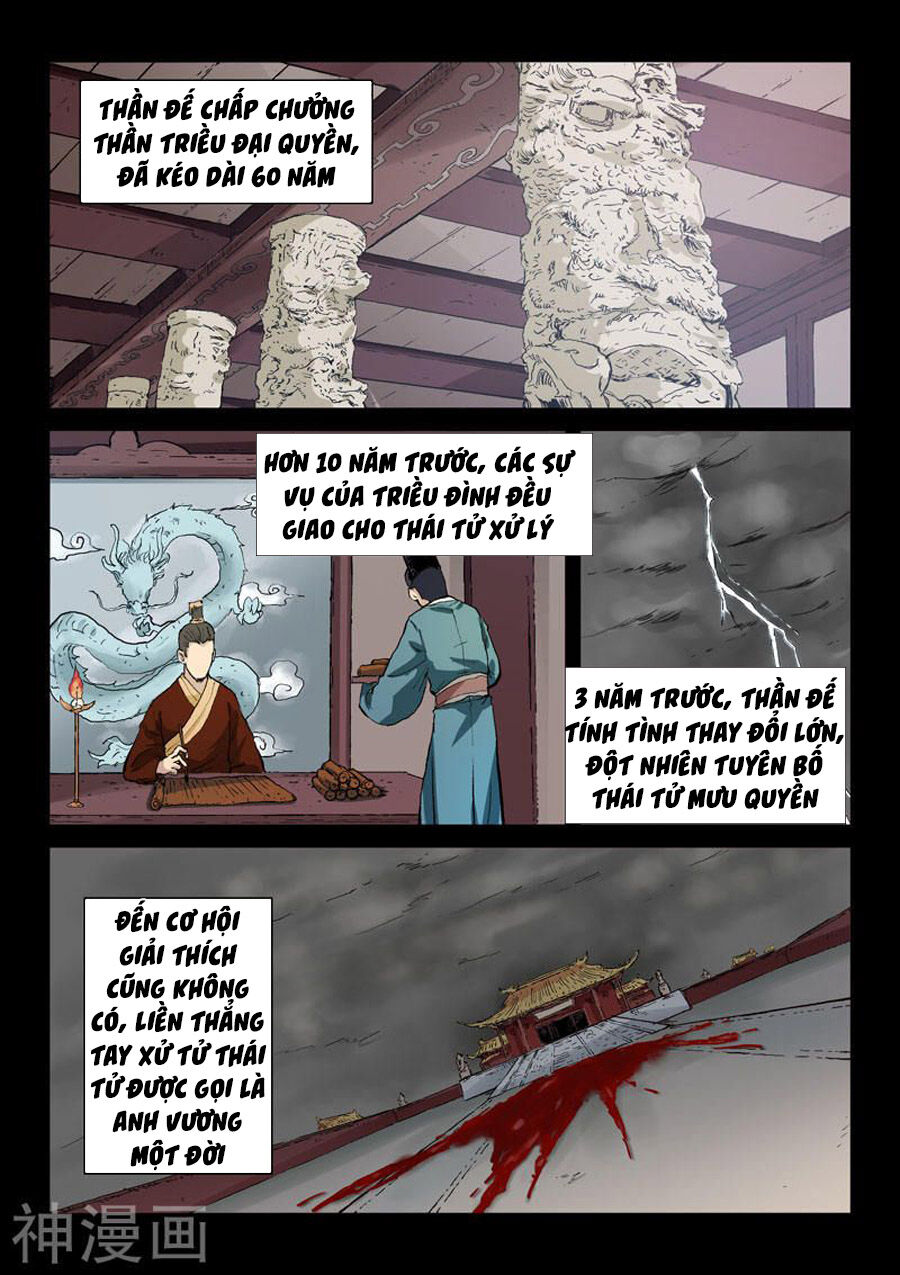 Tinh Võ Thần Quyết Chap 325 - Next Chap 326