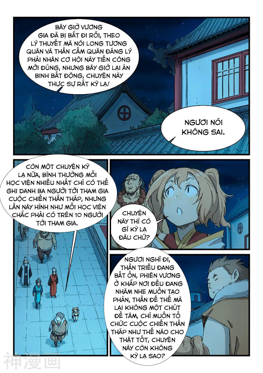 Tinh Võ Thần Quyết Chap 336 - Next Chap 337