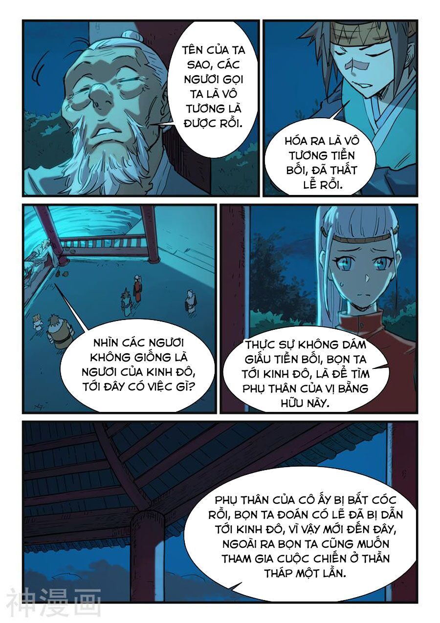 Tinh Võ Thần Quyết Chap 338 - Next Chap 339