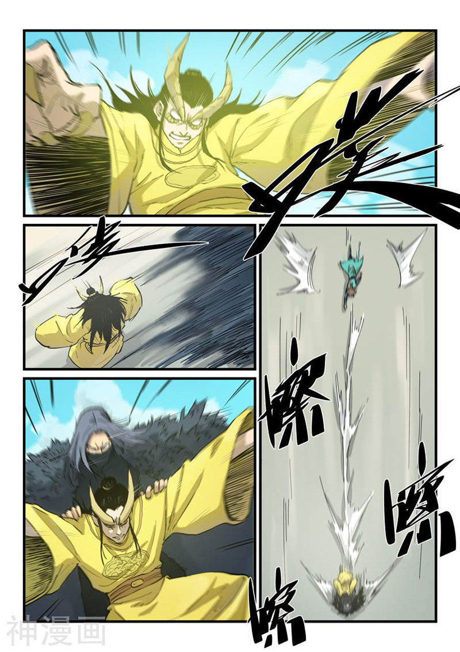 Tinh Võ Thần Quyết Chap 343 - Next Chap 344