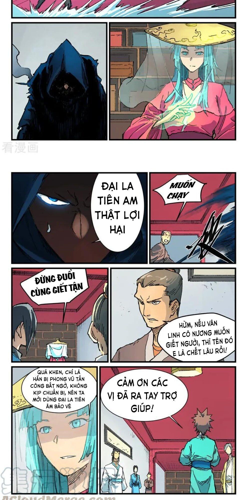 Tinh Võ Thần Quyết Chap 358 - Next Chap 359