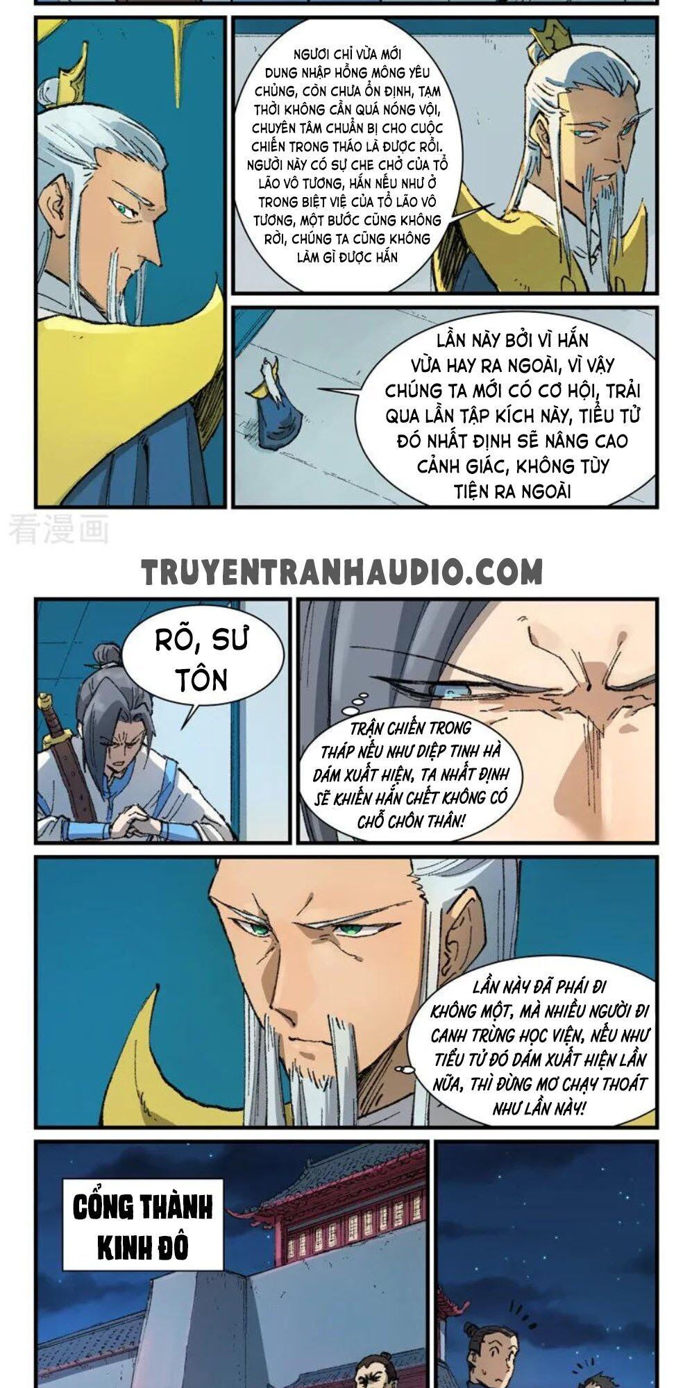 Tinh Võ Thần Quyết Chap 363 - Next Chap 364