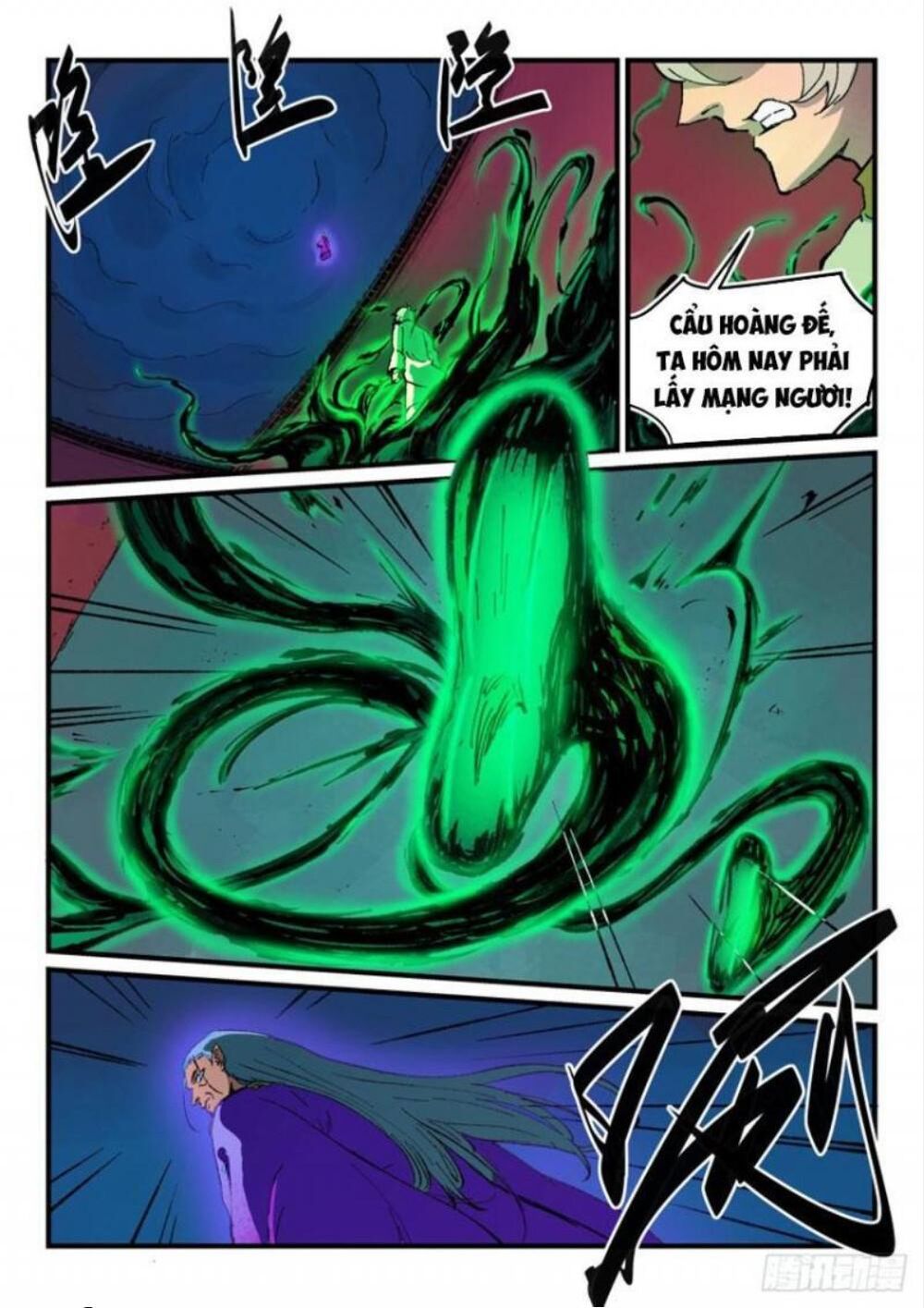 Tinh Võ Thần Quyết Chap 368 - Next Chap 369