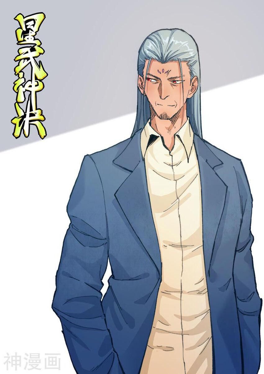 Tinh Võ Thần Quyết Chap 369 - Next Chap 370