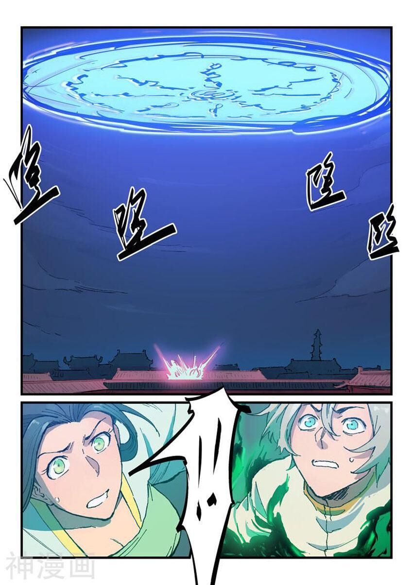 Tinh Võ Thần Quyết Chap 369 - Next Chap 370