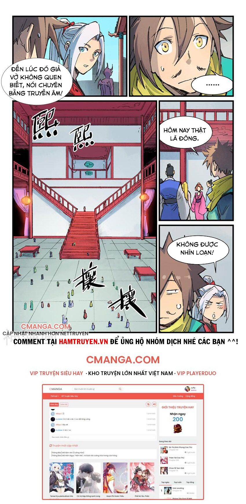 Tinh Võ Thần Quyết Chap 373 - Next Chap 374