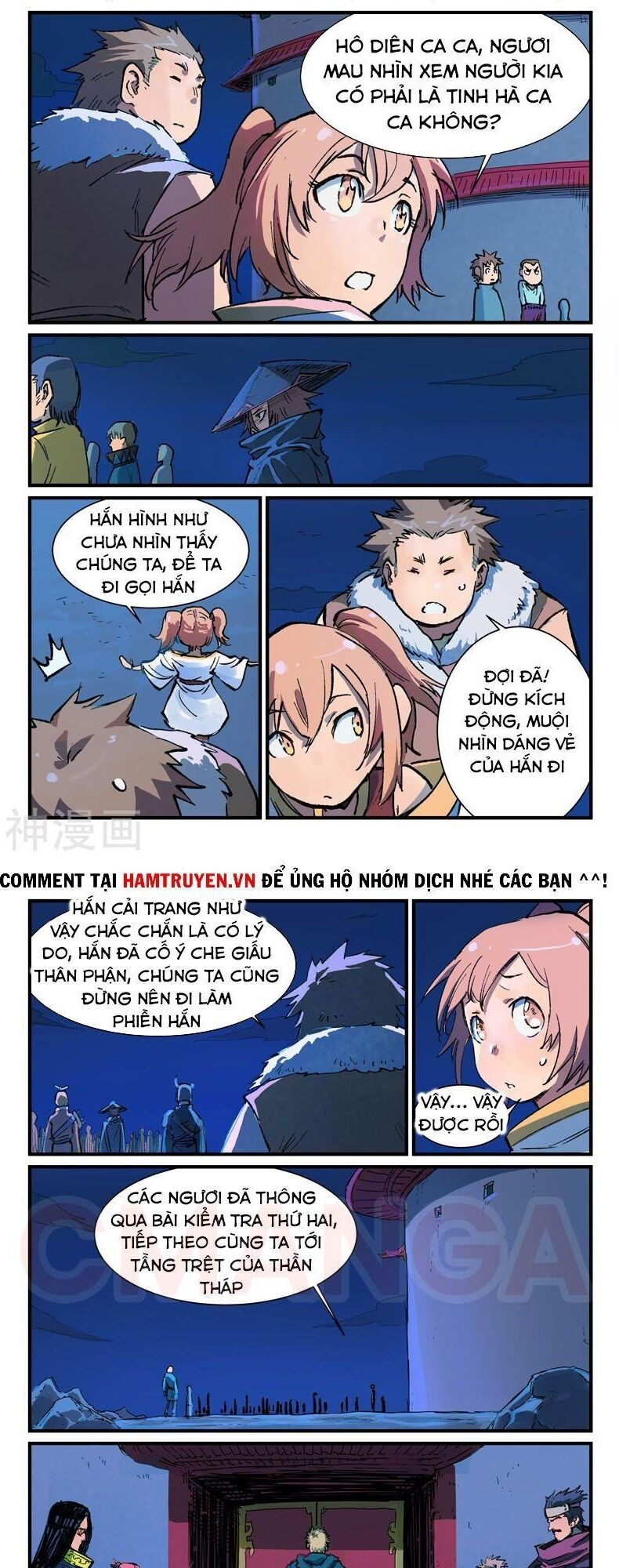 Tinh Võ Thần Quyết Chap 388 - Next Chap 389