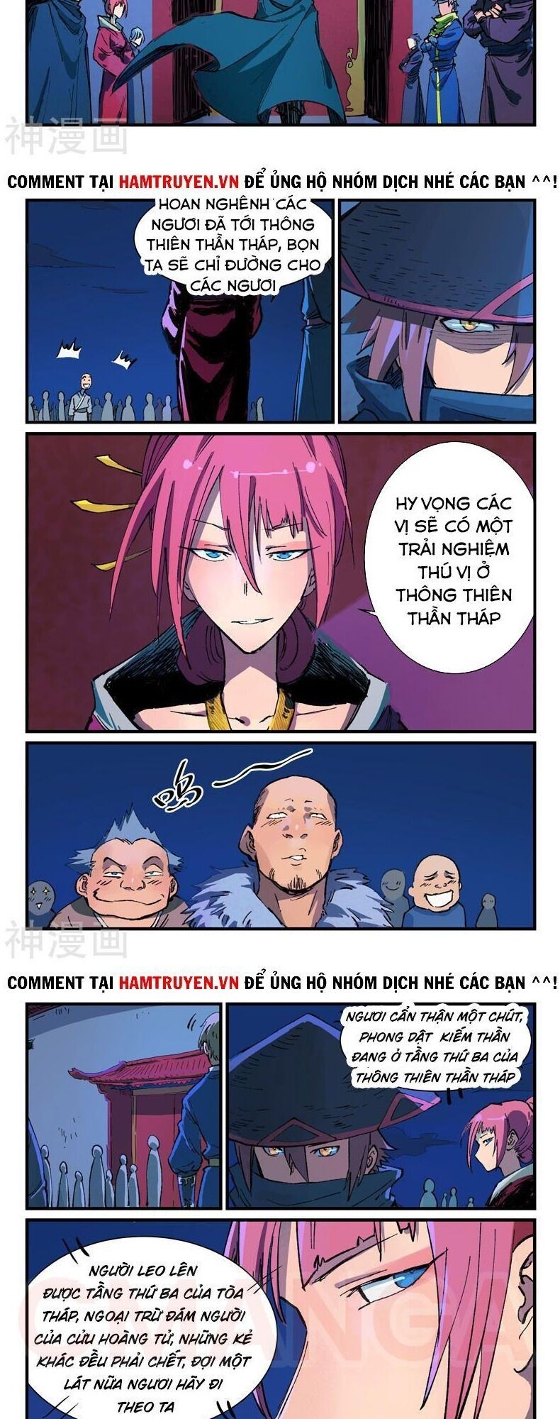Tinh Võ Thần Quyết Chap 388 - Next Chap 389