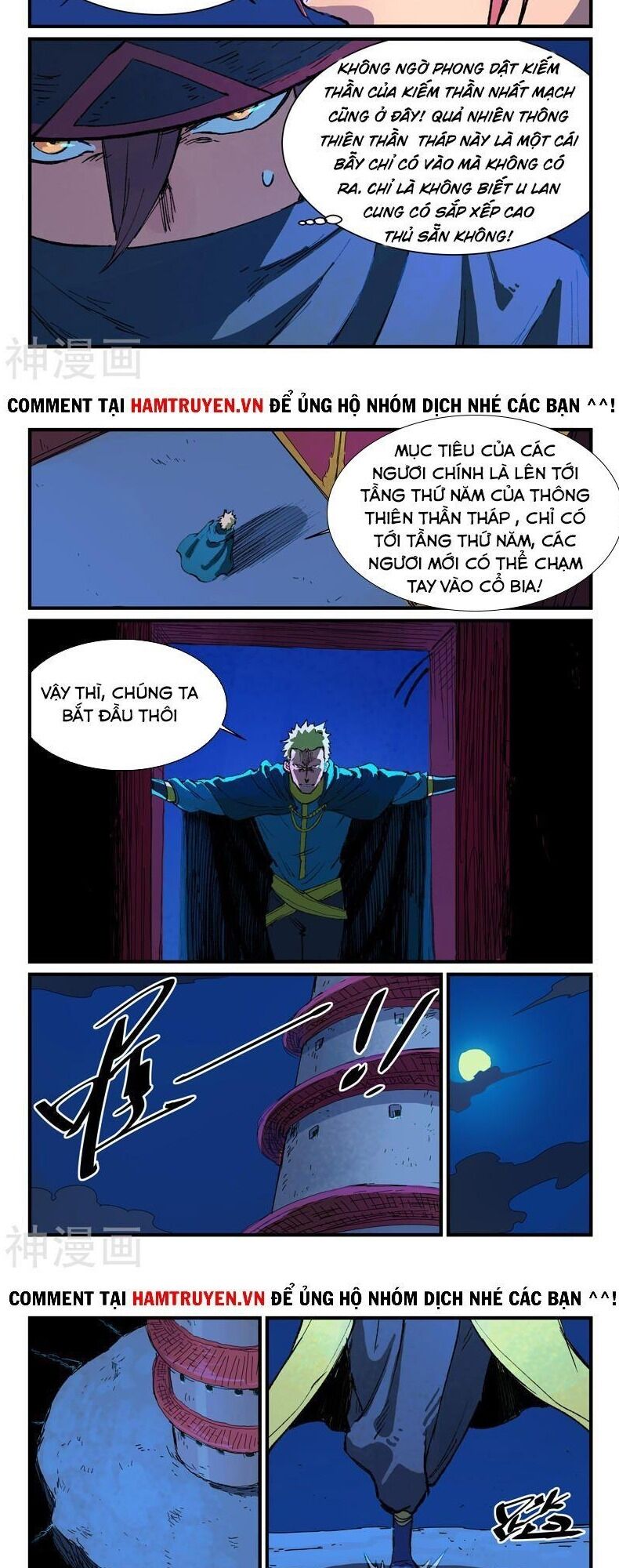 Tinh Võ Thần Quyết Chap 388 - Next Chap 389