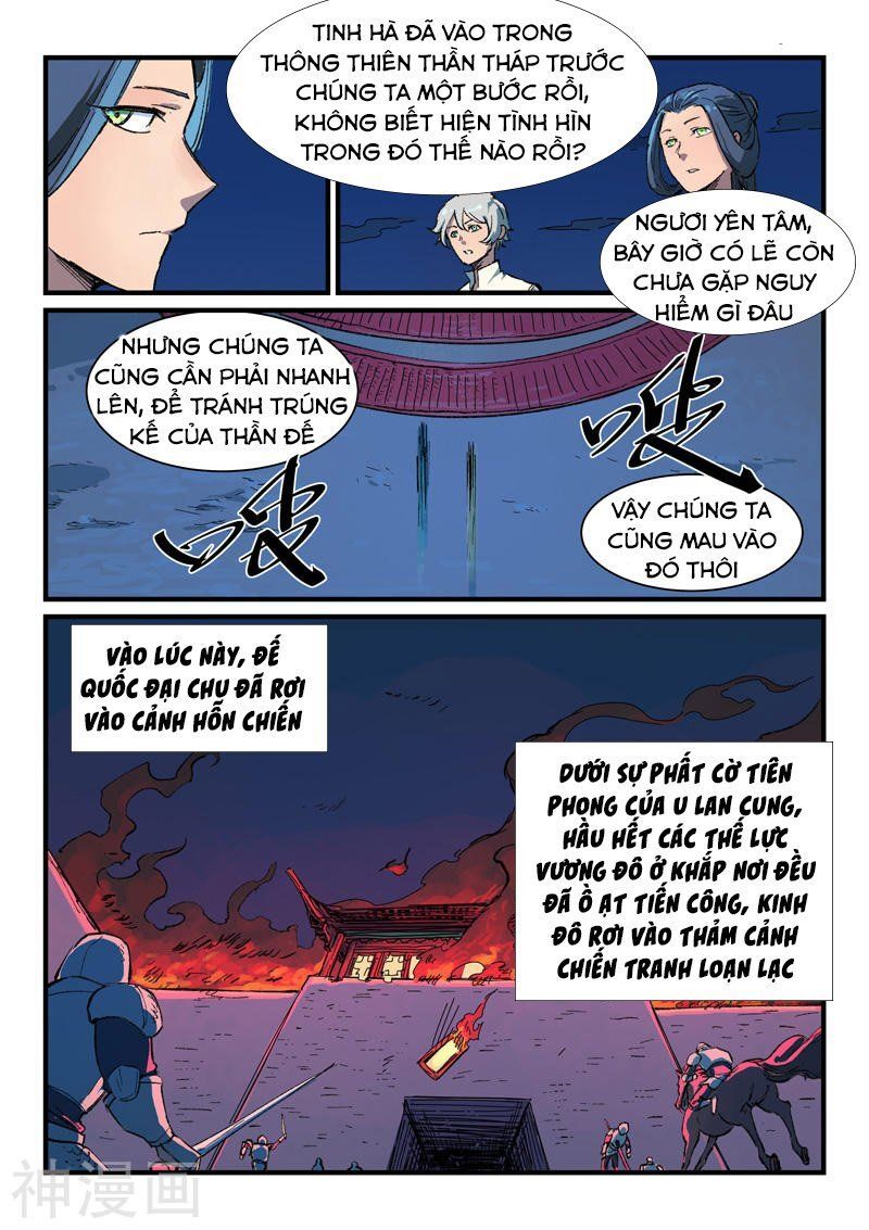 Tinh Võ Thần Quyết Chap 389 - Next Chap 390