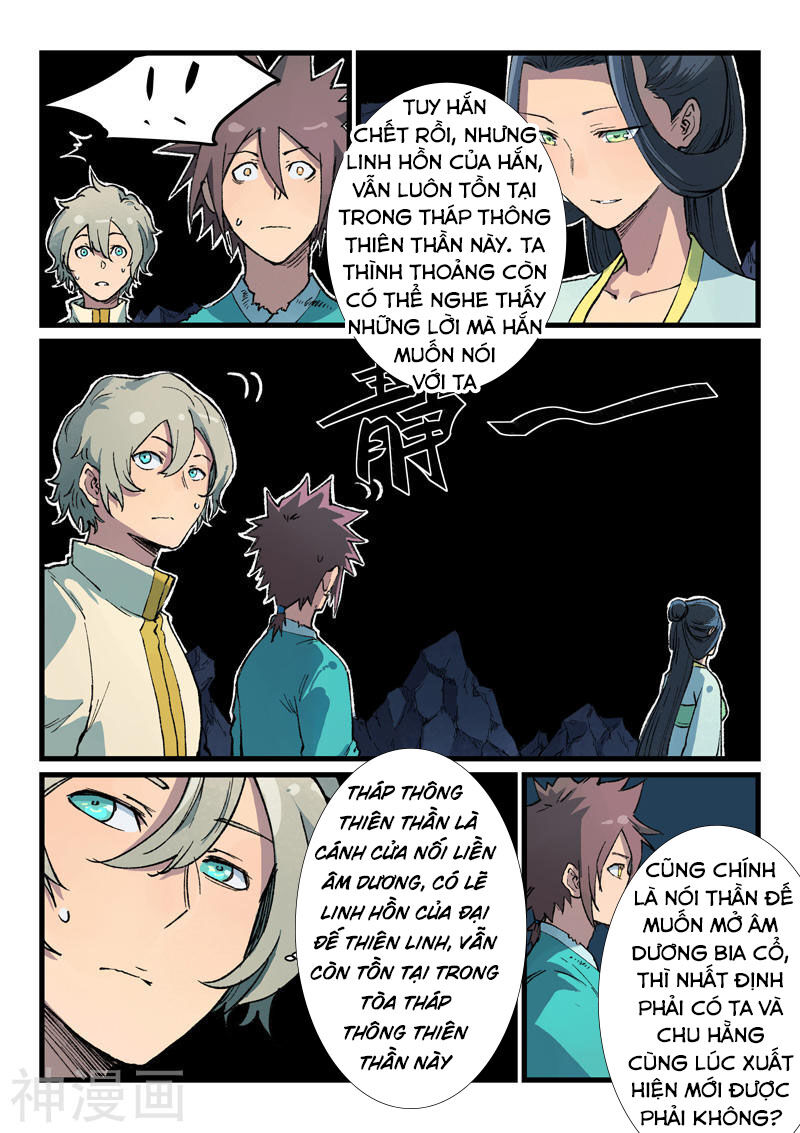 Tinh Võ Thần Quyết Chap 396 - Next Chap 397