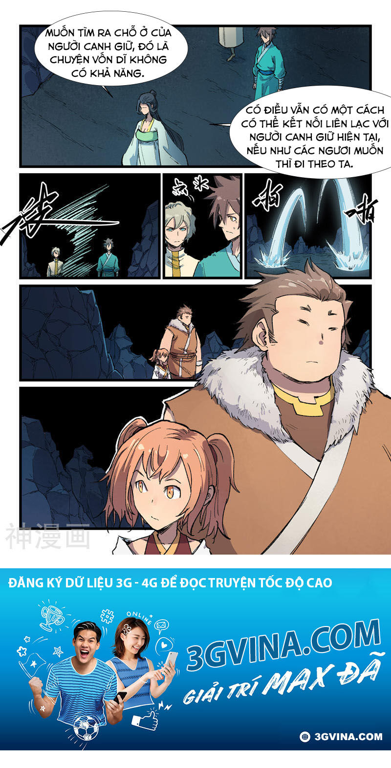 Tinh Võ Thần Quyết Chap 397 - Next Chap 398