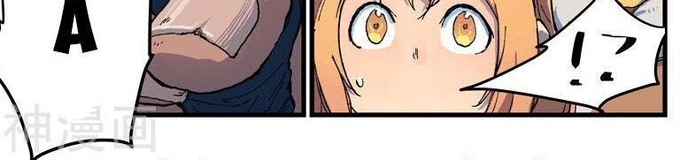 Tinh Võ Thần Quyết Chap 402 - Next Chap 403