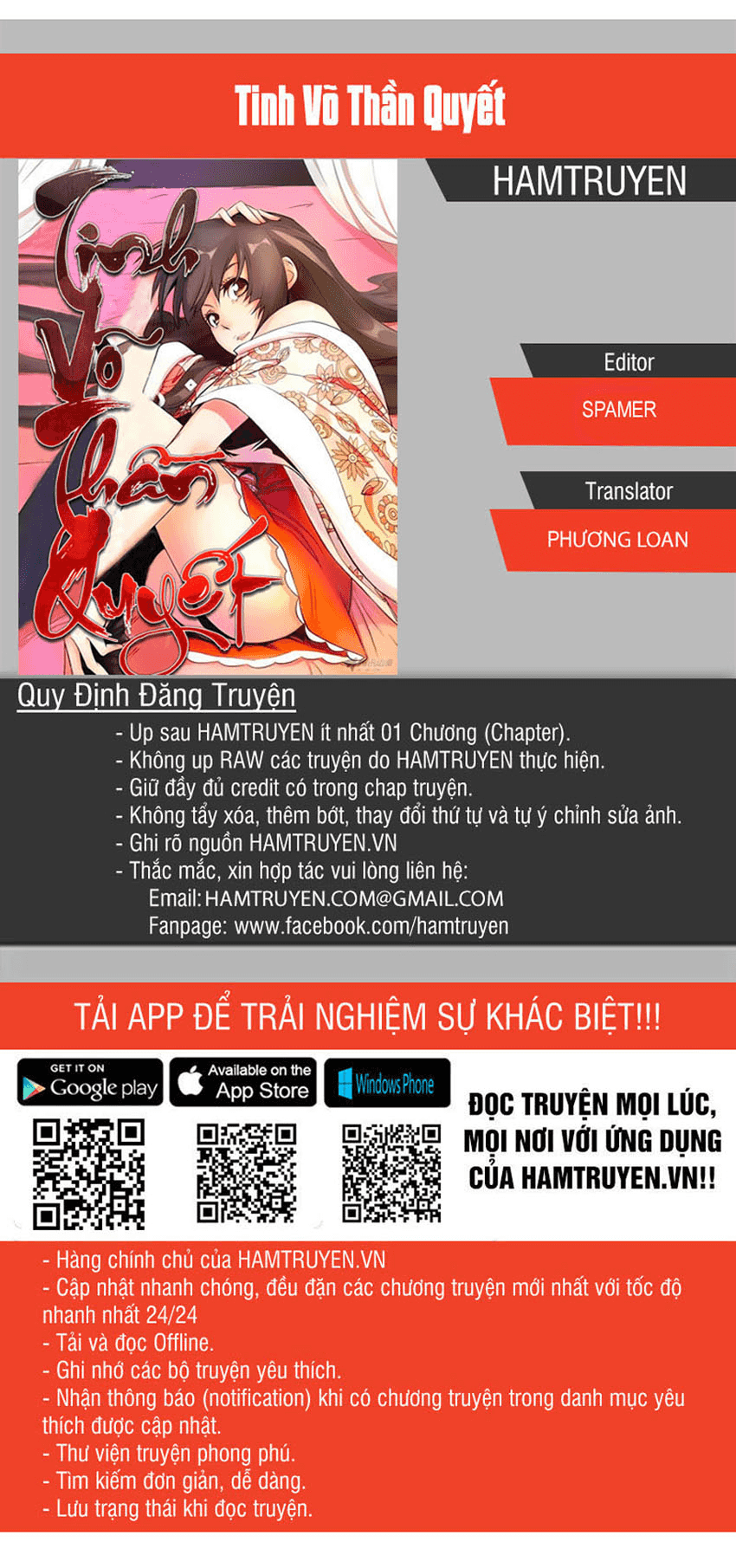 Tinh Võ Thần Quyết Chap 43 - Next Chap 44