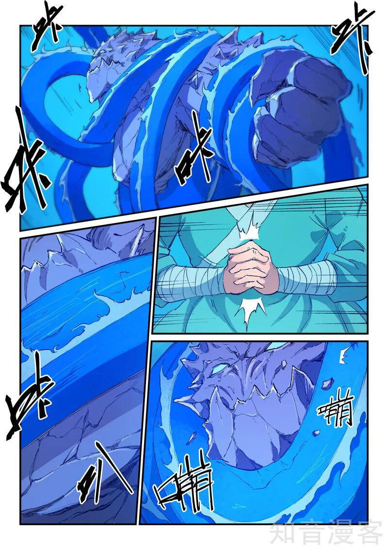 Tinh Võ Thần Quyết Chap 444 - Next Chap 445