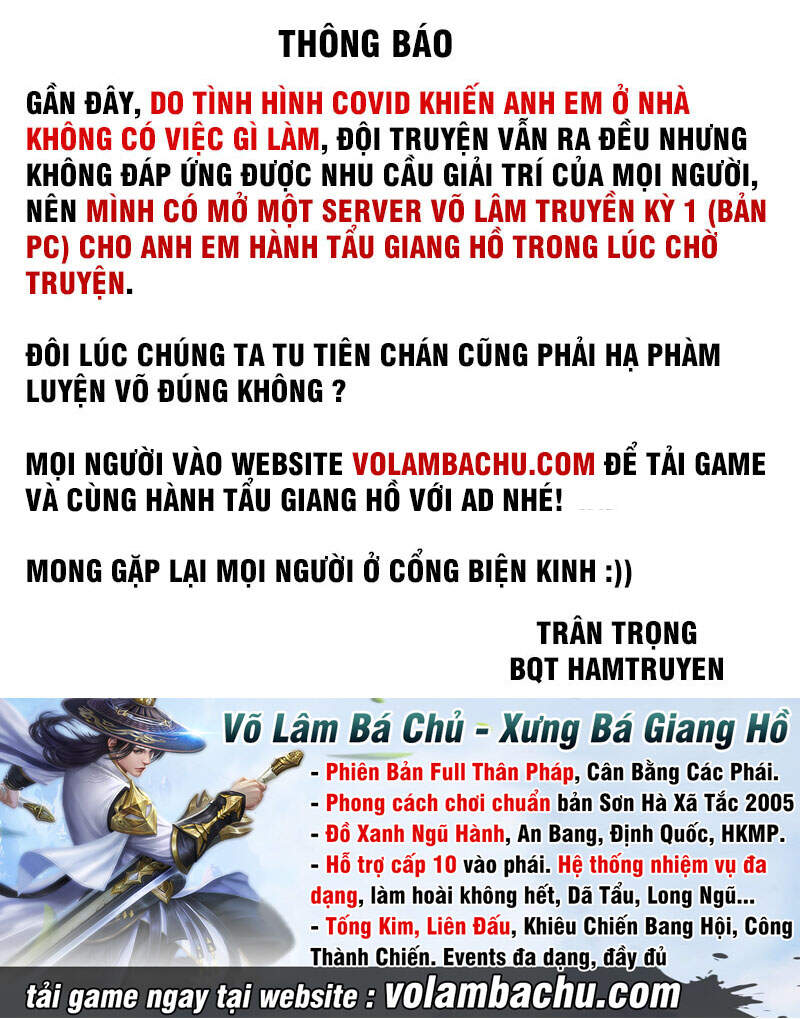 Tinh Võ Thần Quyết Chap 483 - Next Chap 484