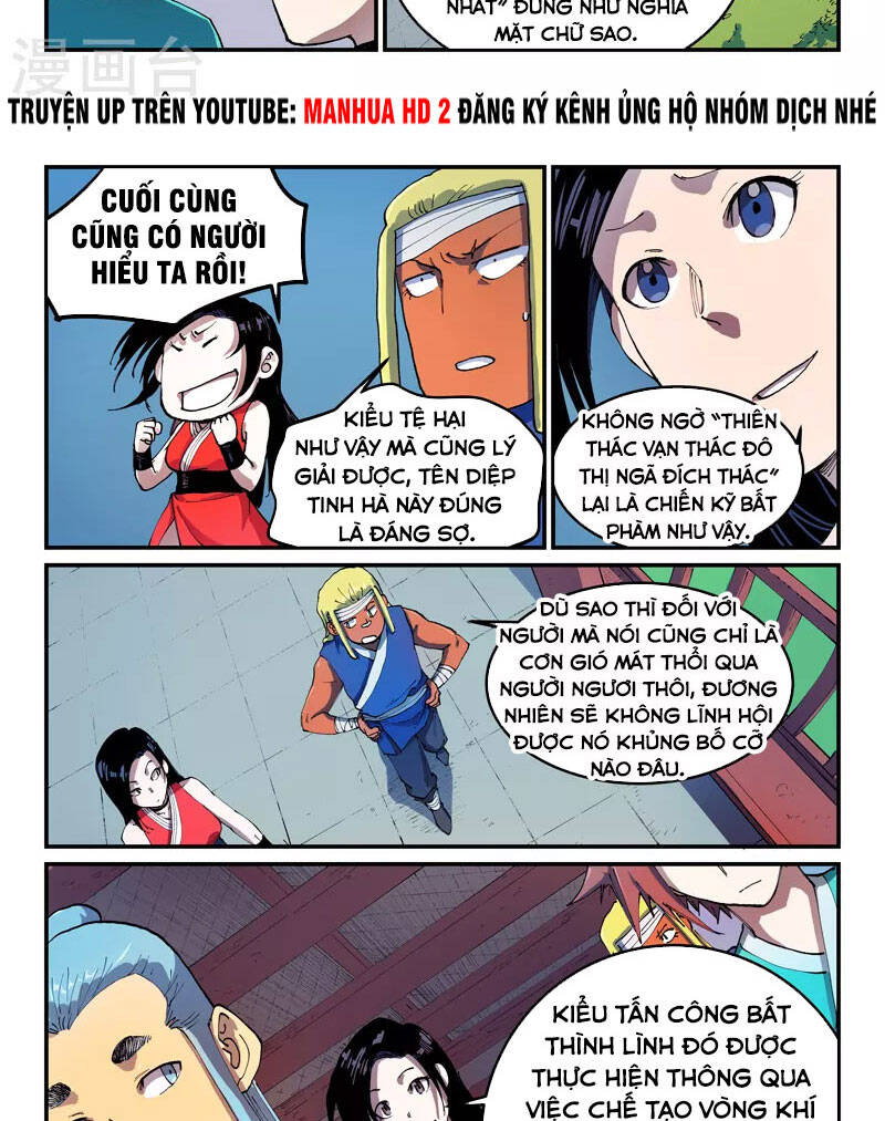 Tinh Võ Thần Quyết Chap 541 - Next Chap 542