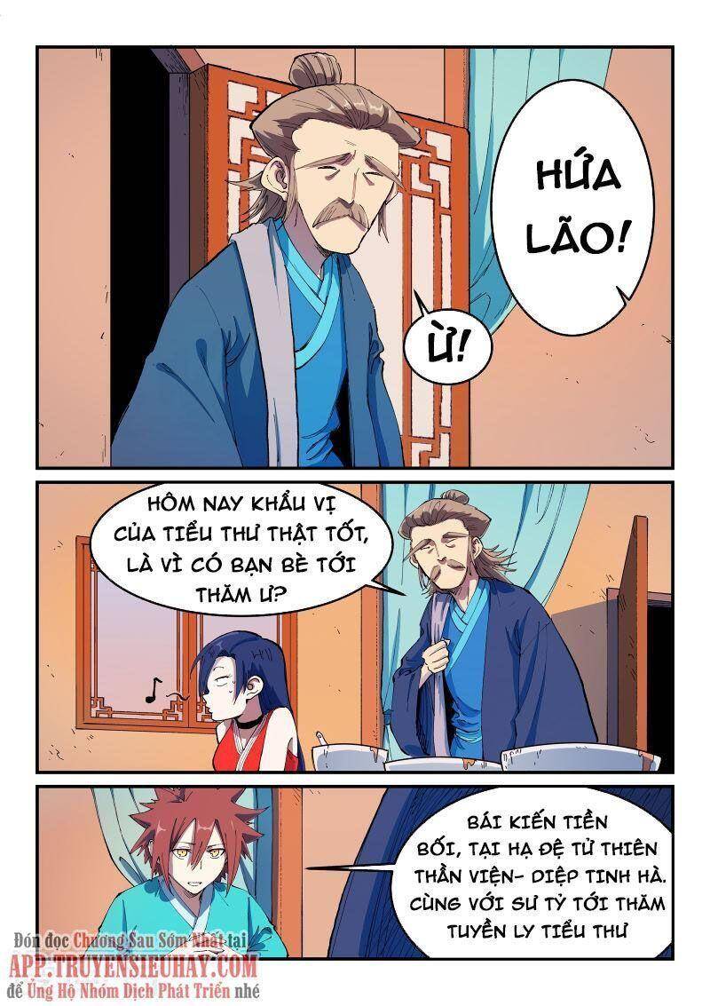 Tinh Võ Thần Quyết Chap 569 - Next Chap 570
