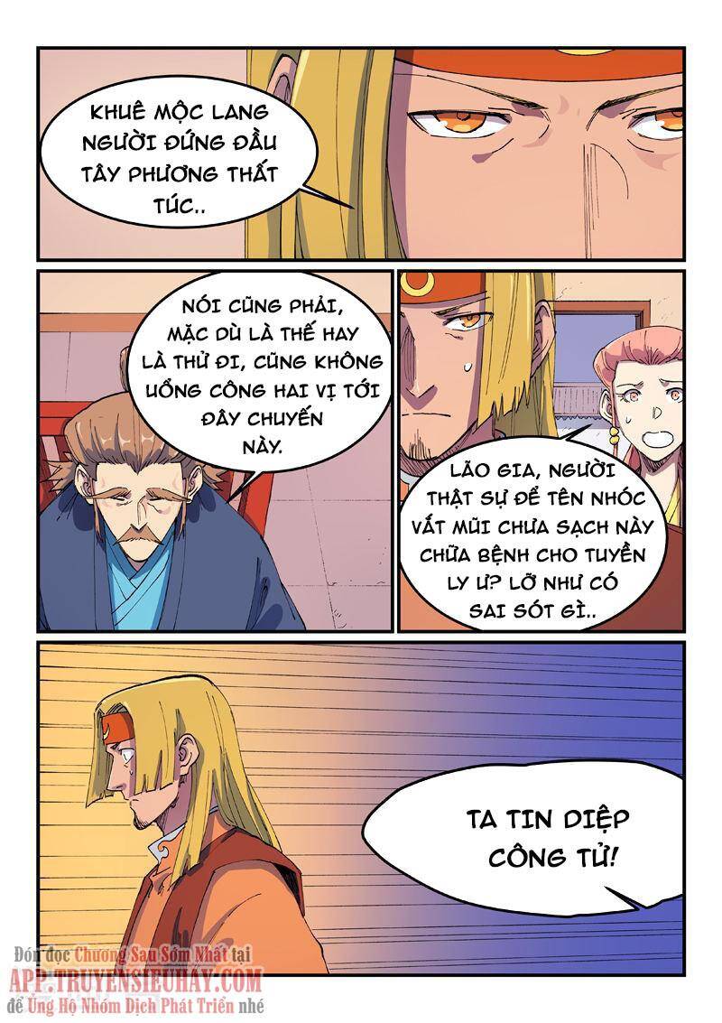 Tinh Võ Thần Quyết Chap 573 - Next Chap 574