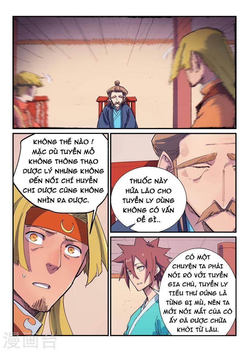 Tinh Võ Thần Quyết Chap 575 - Next Chap 576