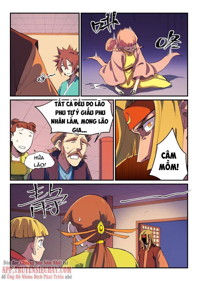 Tinh Võ Thần Quyết Chap 577 - Next Chap 578