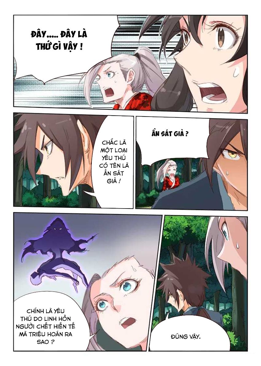Tinh Võ Thần Quyết Chap 58 - Next Chap 59
