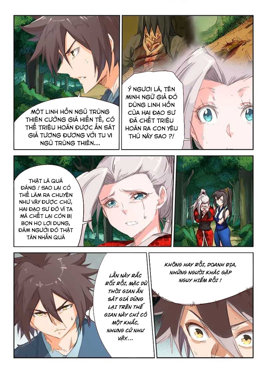 Tinh Võ Thần Quyết Chap 58 - Next Chap 59