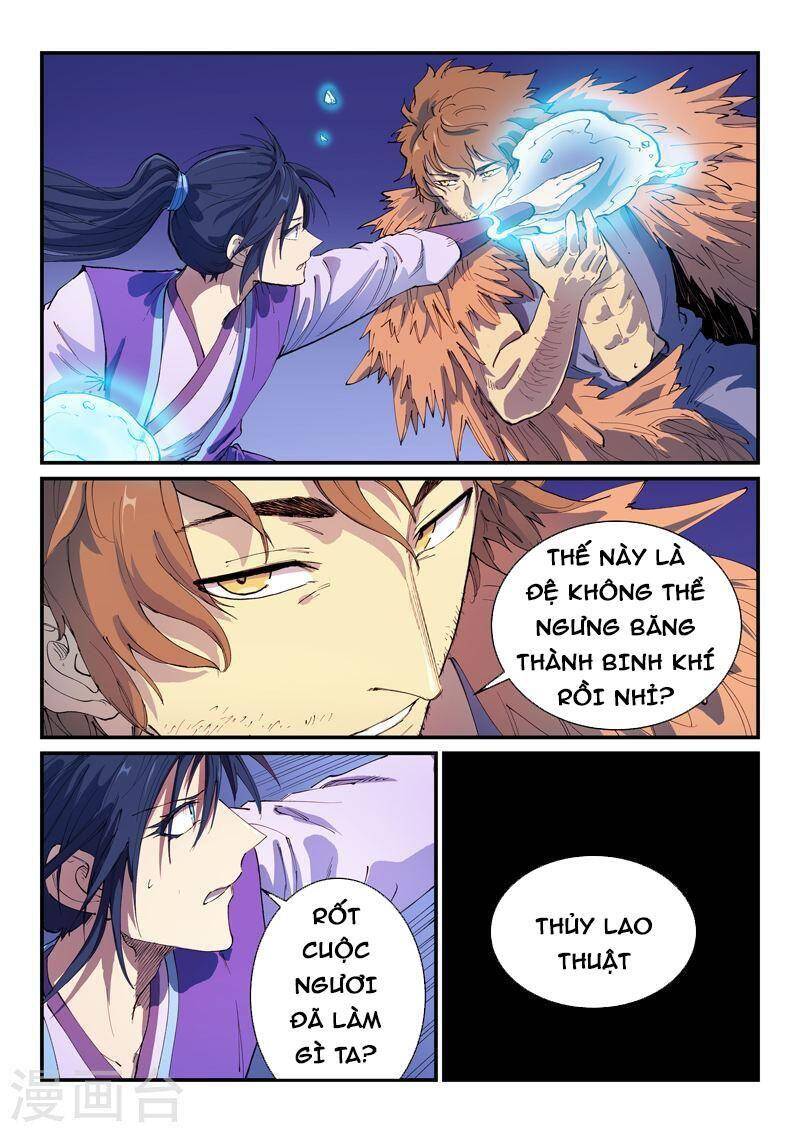 Tinh Võ Thần Quyết Chap 582 - Next Chap 583