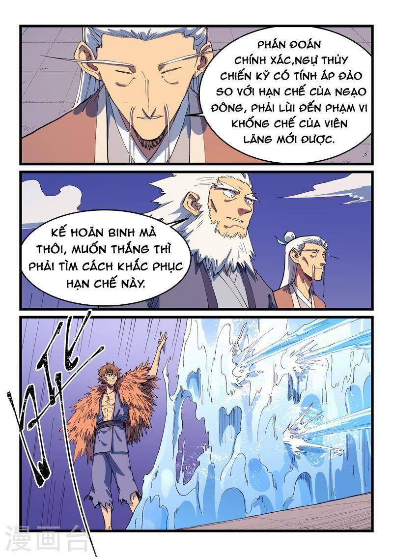 Tinh Võ Thần Quyết Chap 583 - Next Chap 584