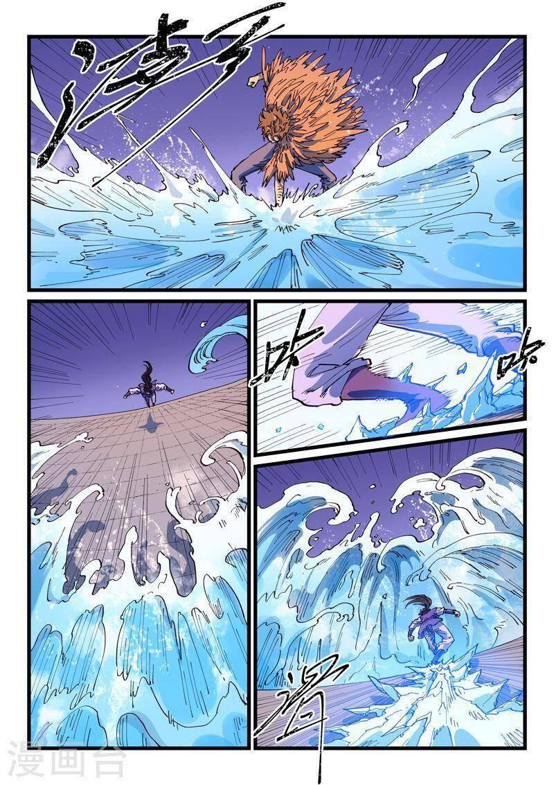 Tinh Võ Thần Quyết Chap 583 - Next Chap 584