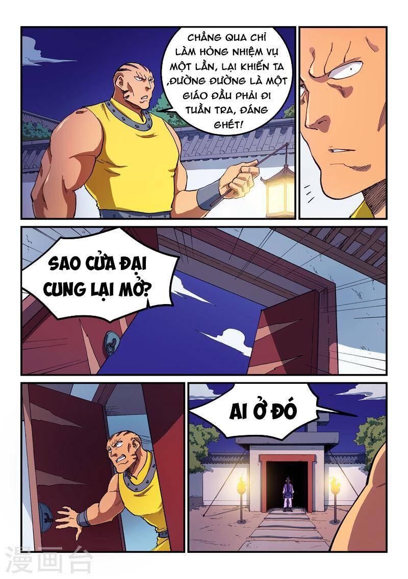 Tinh Võ Thần Quyết Chap 585 - Next Chap 586
