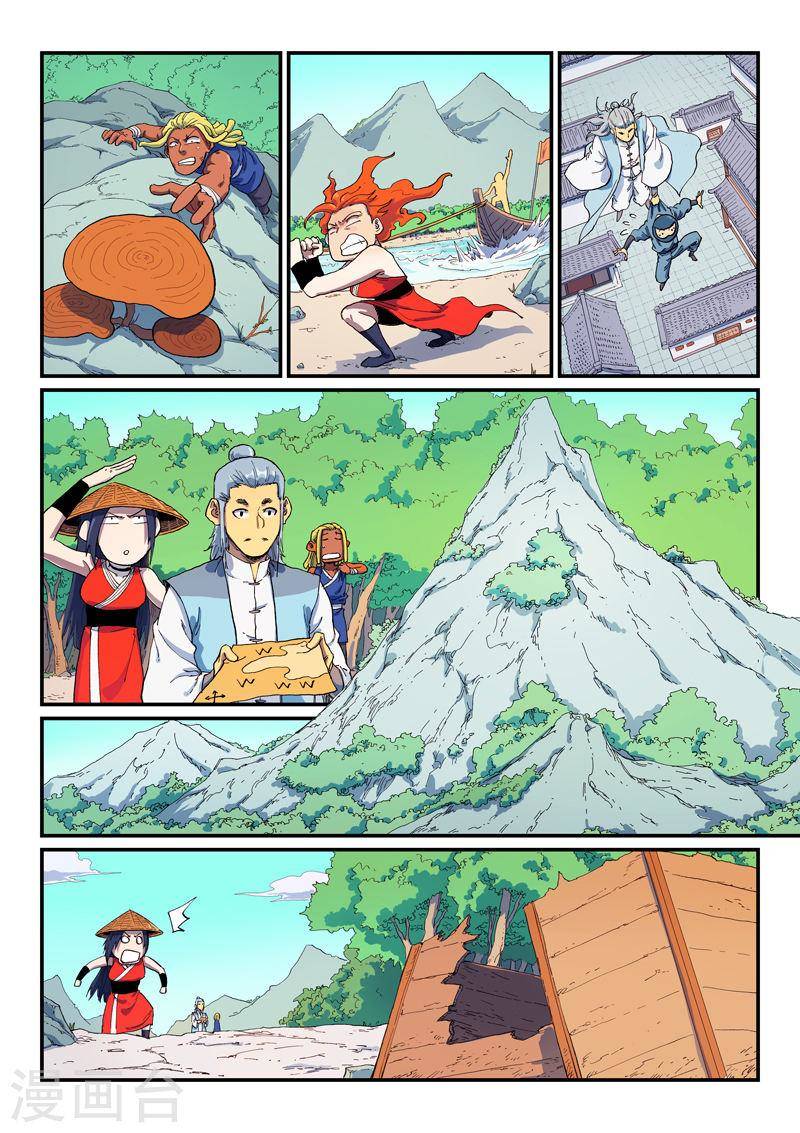 Tinh Võ Thần Quyết Chap 590 - Next Chap 591