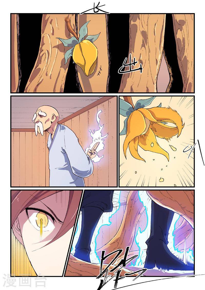 Tinh Võ Thần Quyết Chap 590 - Next Chap 591