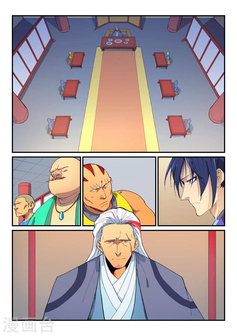Tinh Võ Thần Quyết Chap 593 - Next Chap 594