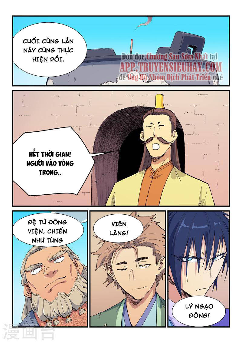Tinh Võ Thần Quyết Chap 598 - Next Chap 599