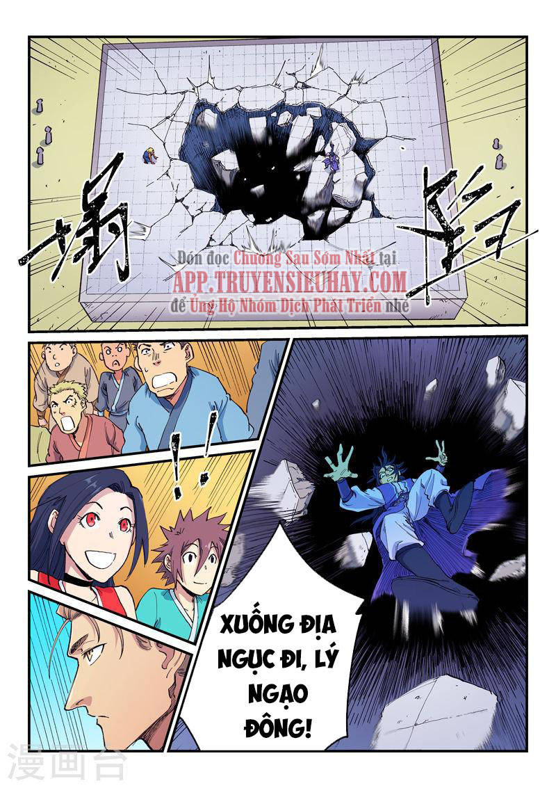 Tinh Võ Thần Quyết Chap 599 - Next Chap 600