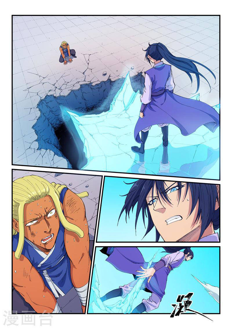 Tinh Võ Thần Quyết Chap 601 - Next Chap 602