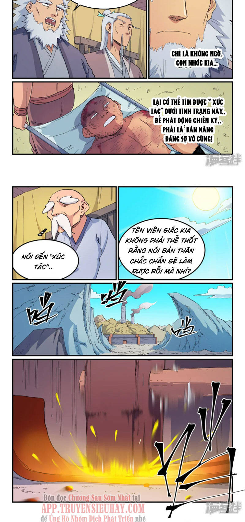 Tinh Võ Thần Quyết Chap 611 - Next Chap 612