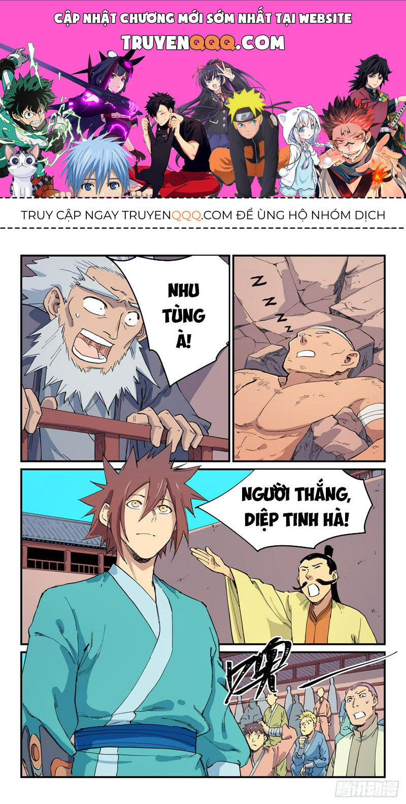 Tinh Võ Thần Quyết Chap 620 - Next Chap 621